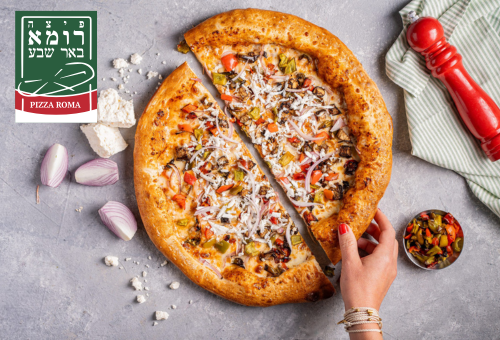 פיצה רומא