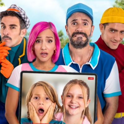 שכחו אותי בוולוג